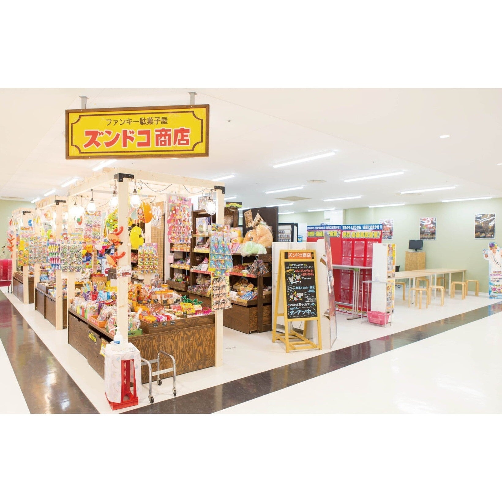 ズンドコ商店トナリエつくば店の売場