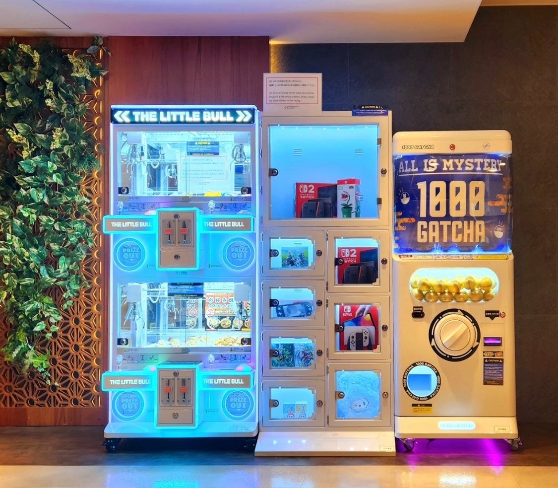 京都河原町ガーデンに設置されたクレーンゲーム機と1000円ガチャ